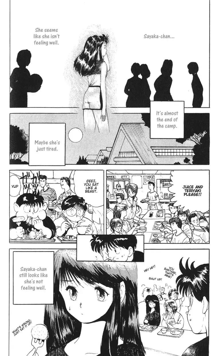 Ookami Nante Kowakunai Chapter 1 21